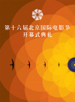 久久香蕉国产线